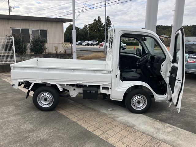 ハイゼットトラックスタンダード　農用スペシャル（千葉県）の中古車