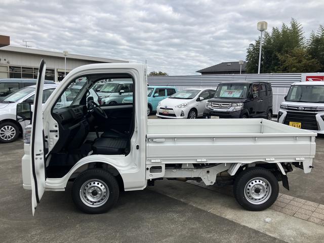 ハイゼットトラックスタンダード　農用スペシャル（千葉県）の中古車