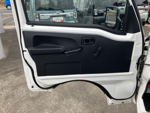 ハイゼットトラックスタンダード　農用スペシャル（千葉県）の中古車