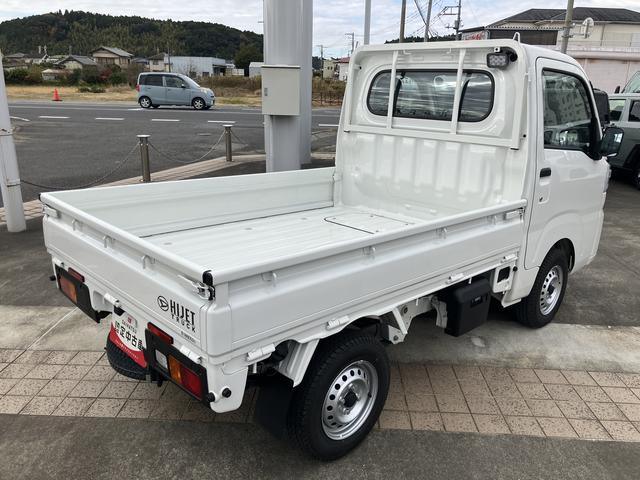 ハイゼットトラックスタンダード　農用スペシャル（千葉県）の中古車