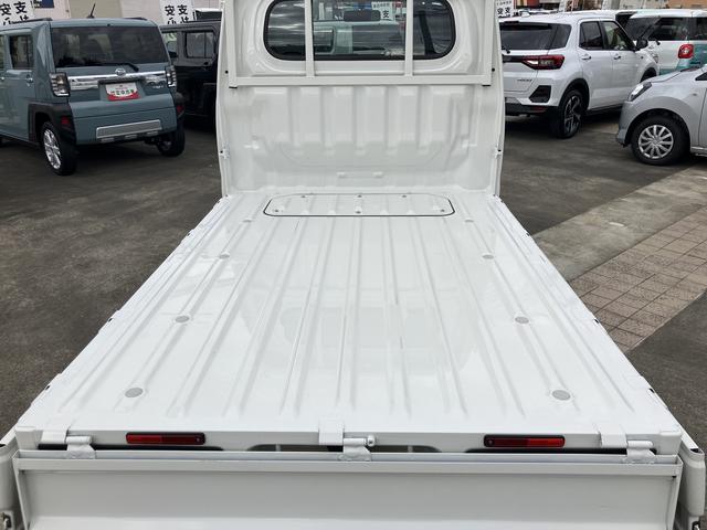 ハイゼットトラックスタンダード　農用スペシャル（千葉県）の中古車