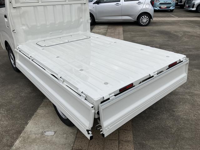 ハイゼットトラックスタンダード　農用スペシャル（千葉県）の中古車