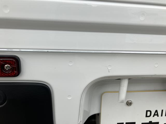 ハイゼットトラックスタンダード　農用スペシャル（千葉県）の中古車