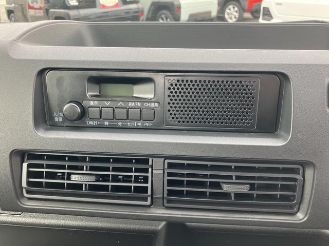 ハイゼットトラックスタンダード　農用スペシャル（千葉県）の中古車