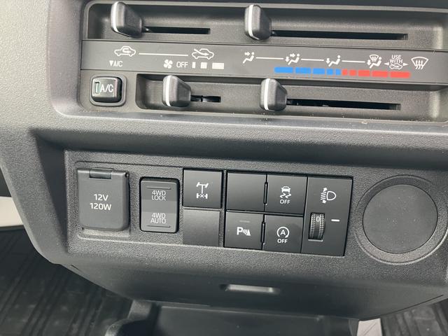 ハイゼットトラックスタンダード　農用スペシャル（千葉県）の中古車