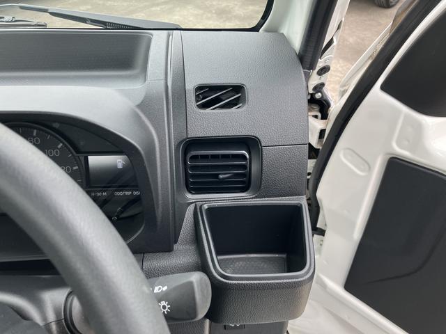 ハイゼットトラックスタンダード　農用スペシャル（千葉県）の中古車