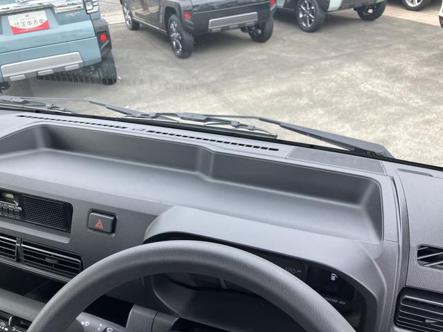 ハイゼットトラックスタンダード　農用スペシャル（千葉県）の中古車