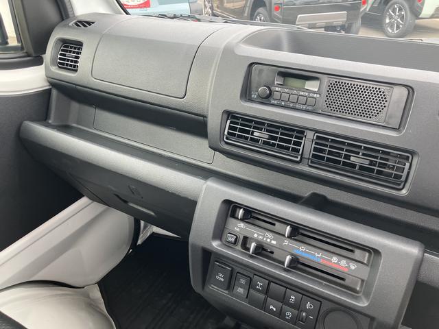 ハイゼットトラックスタンダード　農用スペシャル（千葉県）の中古車