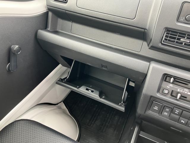 ハイゼットトラックスタンダード　農用スペシャル（千葉県）の中古車