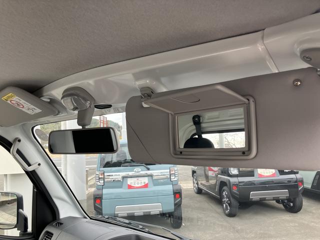 ハイゼットトラックスタンダード　農用スペシャル（千葉県）の中古車