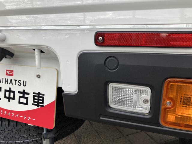 ハイゼットトラックスタンダード　農用スペシャル（千葉県）の中古車