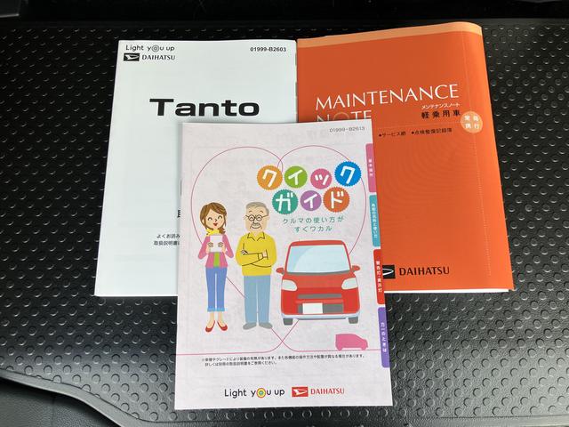 タントカスタムＲＳディスプレイオーディオ・バックカメラ・両側電動スライドドア・（千葉県）の中古車