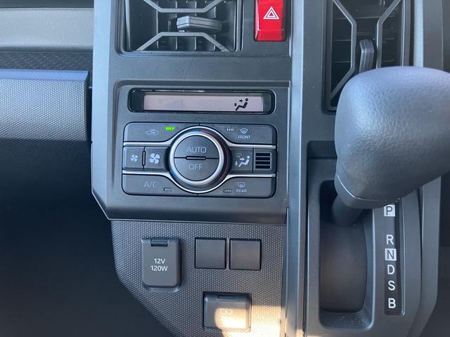 タフトＸキーフリーシステム・プッシュボタン・アイドリングストップ・コーナーセンサー・セキュリティアラーム・オートライト・オートハイビーム・バックカメラ・（千葉県）の中古車