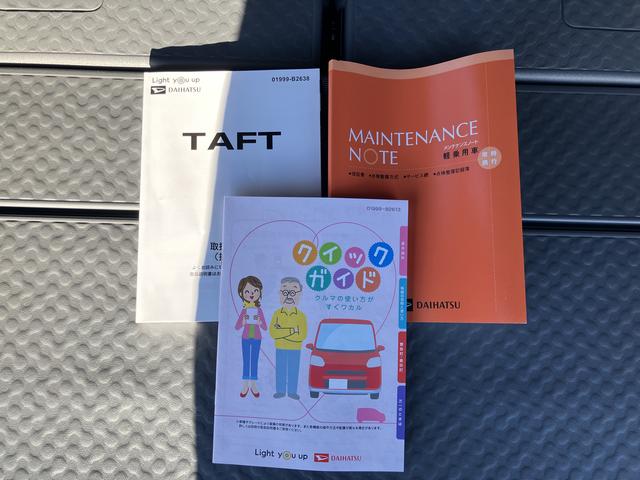 タフトＸキーフリーシステム・プッシュボタン・アイドリングストップ・コーナーセンサー・セキュリティアラーム・オートライト・オートハイビーム・バックカメラ・（千葉県）の中古車