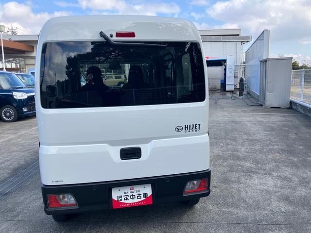 ハイゼットカーゴデラックスキーレスエントリー・コーナーセンサー・オートライト・オートハイビーム・(千葉県)の中古車