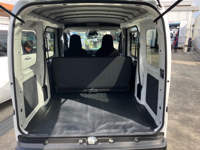 ハイゼットカーゴデラックスキーレスエントリー・コーナーセンサー・オートライト・オートハイビーム・(千葉県)の中古車