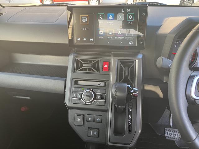 タフトＧターボ　ダーククロムベンチャーディスプレイオーディオ・アダプティブクルーズコントロール・キーフリーシステム・プッシュボタン・アイドリングストップ・ＬＥＤヘッドライト・オートライト・オートハイビーム・シートヒーター・（千葉県）の中古車