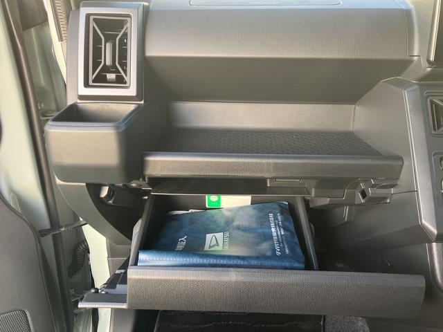 タフトＧターボ　ダーククロムベンチャーディスプレイオーディオ・アダプティブクルーズコントロール・キーフリーシステム・プッシュボタン・アイドリングストップ・ＬＥＤヘッドライト・オートライト・オートハイビーム・シートヒーター・（千葉県）の中古車