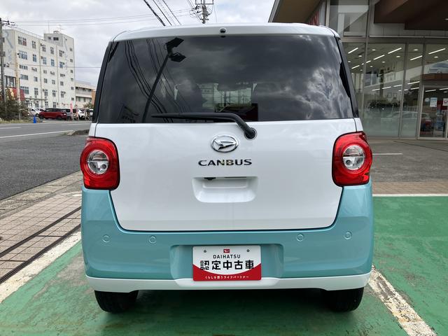 ムーヴキャンバスストライプスGキーフリーシステム・プッシュボタン・アイドリングストップ・LEDヘッドライト・オートライト・オートハイビーム・シートヒーター・コーナーセンサー・セキュリティアラーム・(千葉県)の中古車