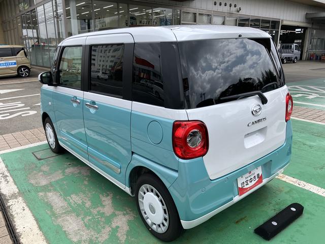 ムーヴキャンバスストライプスGキーフリーシステム・プッシュボタン・アイドリングストップ・LEDヘッドライト・オートライト・オートハイビーム・シートヒーター・コーナーセンサー・セキュリティアラーム・(千葉県)の中古車