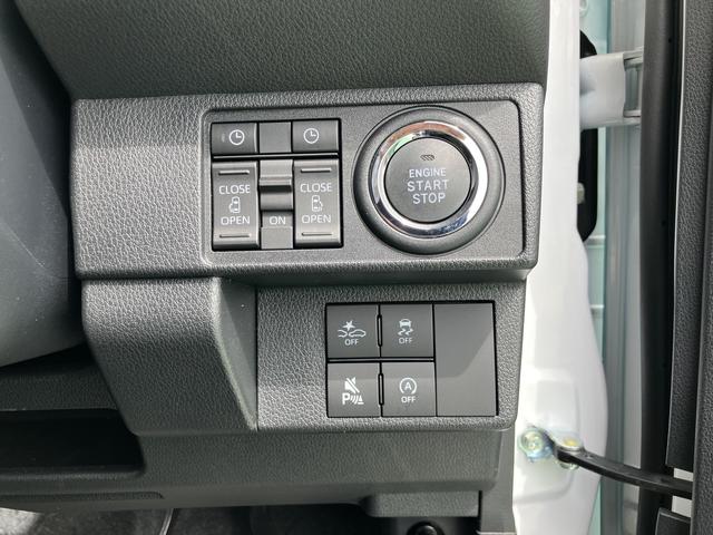 ムーヴキャンバスストライプスGキーフリーシステム・プッシュボタン・アイドリングストップ・LEDヘッドライト・オートライト・オートハイビーム・シートヒーター・コーナーセンサー・セキュリティアラーム・(千葉県)の中古車