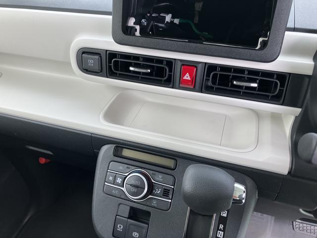 ムーヴキャンバスストライプスGキーフリーシステム・プッシュボタン・アイドリングストップ・LEDヘッドライト・オートライト・オートハイビーム・シートヒーター・コーナーセンサー・セキュリティアラーム・(千葉県)の中古車