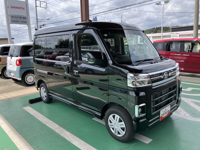 アトレーＲＳディスプレイオーディオ、キーフリーシステム・プッシュボタン・アイドリングストップ、両側電動スライドドア、（千葉県）の中古車