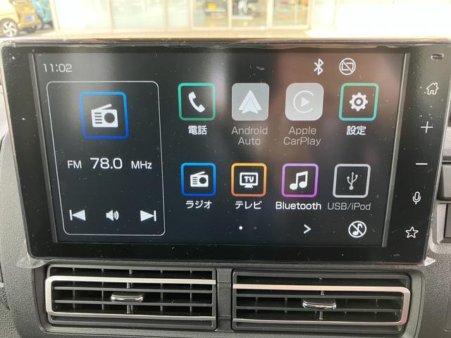 アトレーＲＳディスプレイオーディオ、キーフリーシステム・プッシュボタン・アイドリングストップ、両側電動スライドドア、（千葉県）の中古車