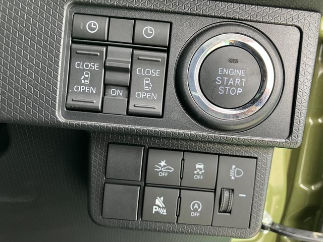 タントファンクロスターボディスプレイオーディオ、キーフリーシステム・プッシュボタン・アイドリングストップ、コーナーセンサー、セキュリティアラーム、ＬＥＤヘッドライト、オートライト（千葉県）の中古車