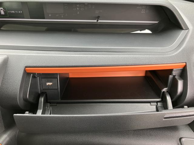 タントファンクロスターボディスプレイオーディオ、キーフリーシステム・プッシュボタン・アイドリングストップ、コーナーセンサー、セキュリティアラーム、ＬＥＤヘッドライト、オートライト（千葉県）の中古車