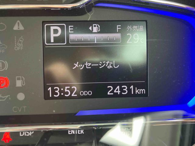 ミライースＧ　ＳＡIII（千葉県）の中古車