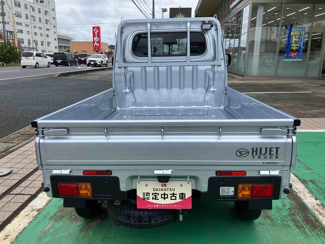 ハイゼットトラックEXTキーフリーシステム・プッシュボタン・アイドリングストップ・コーナーセンサー・4WD(千葉県)の中古車