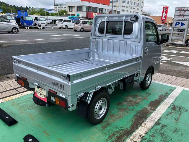 ハイゼットトラックEXTキーフリーシステム・プッシュボタン・アイドリングストップ・コーナーセンサー・4WD(千葉県)の中古車