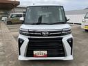 （千葉県）の中古車