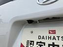 （千葉県）の中古車