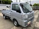 アイドリングストップ・コーナーセンサー・デフロック・横滑り防止機構・作業灯（千葉県）の中古車
