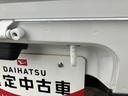 （千葉県）の中古車