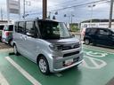 （千葉県）の中古車