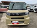（千葉県）の中古車