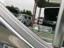 （千葉県）の中古車