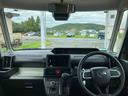 キーフリーシステム・プッシュボタン・アイドリングストップ・セキュリティアラーム・コーナーセンサー・両側電動スライドドアＬＥＤヘッドライト・オートライト・オートハイビーム・（千葉県）の中古車