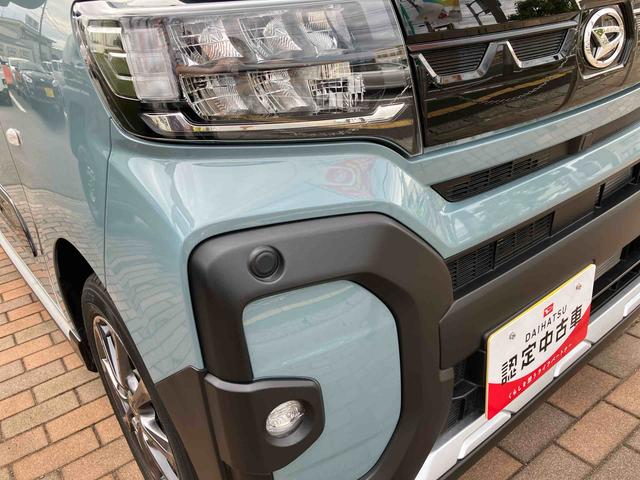 タントファンクロス（千葉県）の中古車