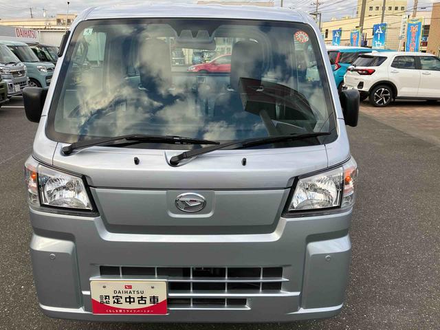 ハイゼットトラックスタンダード　農用スペシャル（千葉県）の中古車