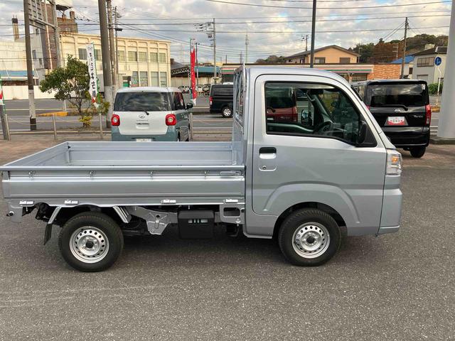 ハイゼットトラックスタンダード　農用スペシャル（千葉県）の中古車