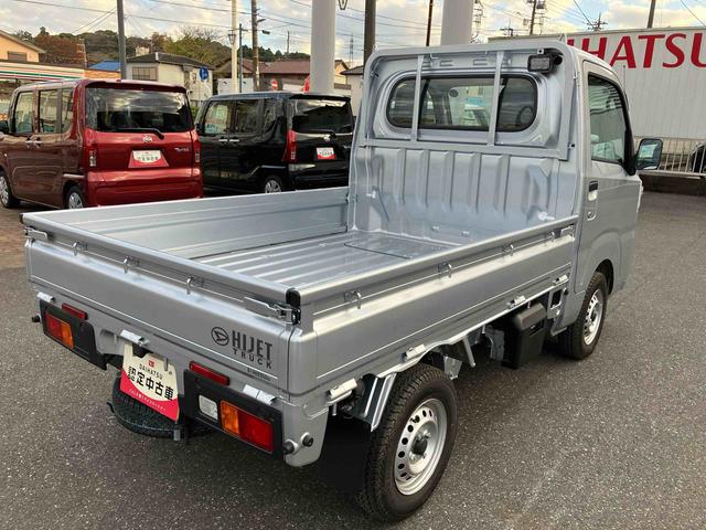 ハイゼットトラックスタンダード　農用スペシャル（千葉県）の中古車