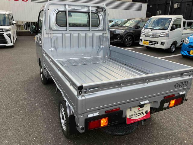 ハイゼットトラックスタンダード　農用スペシャル（千葉県）の中古車