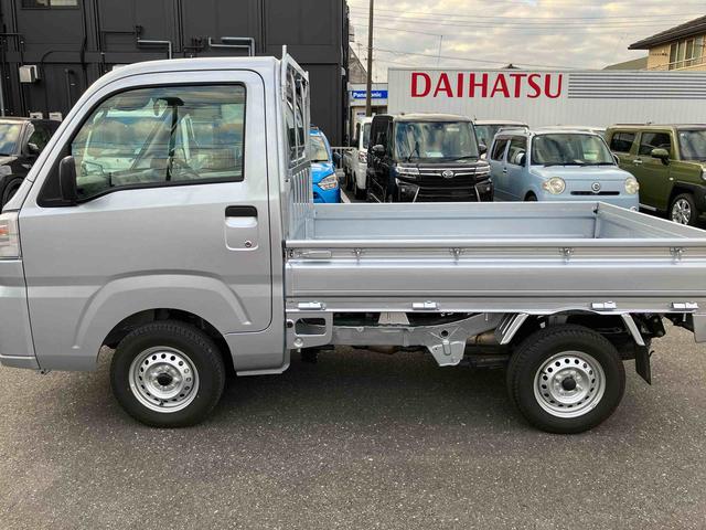 ハイゼットトラックスタンダード　農用スペシャル（千葉県）の中古車