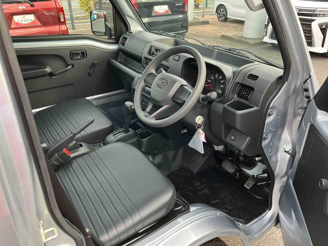 ハイゼットトラックスタンダード　農用スペシャル（千葉県）の中古車