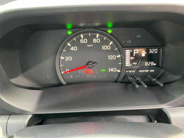 ハイゼットトラックスタンダード　農用スペシャル（千葉県）の中古車