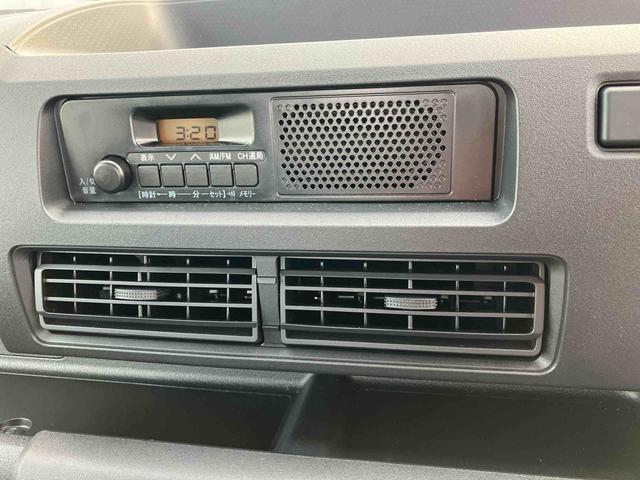 ハイゼットトラックスタンダード　農用スペシャル（千葉県）の中古車